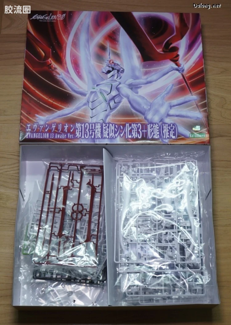 寿屋综合拼装模型系列 EVA 第13号机 疑似神化第3+形态(推定) - 图片